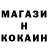 Кетамин VHQ Jaden shorts