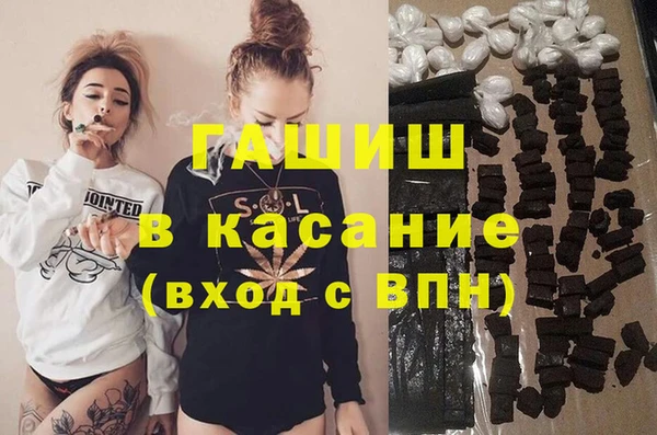 мефедрон VHQ Алзамай