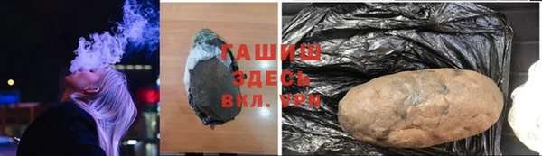 твердый Алексин