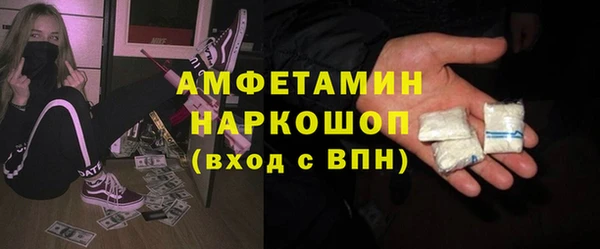 мефедрон VHQ Алзамай