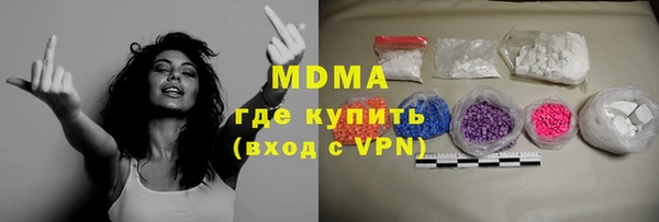 мефедрон VHQ Алзамай