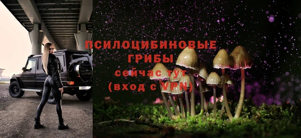 кокаин перу Володарск