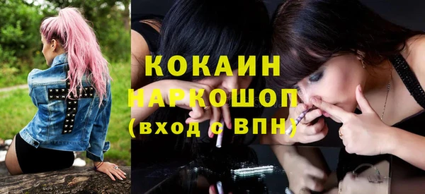 мефедрон VHQ Алзамай